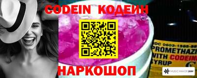 mix Рязань