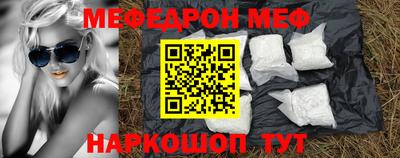 дживик Рыбинск