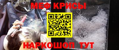 трава Пугачёв