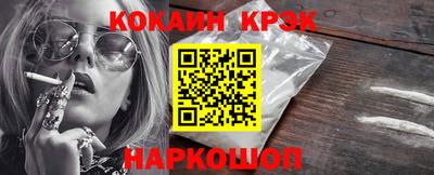 a pvp Пыть-Ях