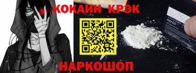 mix Рязань