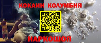 a pvp Пыть-Ях