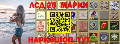 мефедрон мука Пушкино