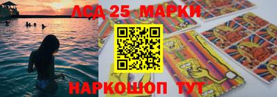 мефедрон мука Пушкино