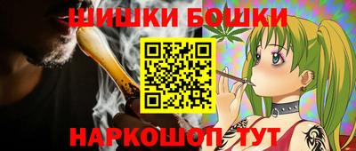 гашик Рузаевка