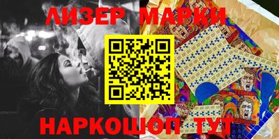 мефедрон мука Пушкино