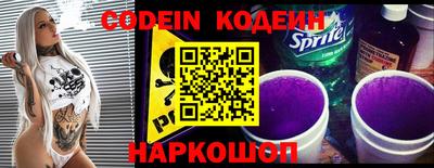 мефедрон мука Пушкино