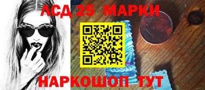 мефедрон мука Пушкино