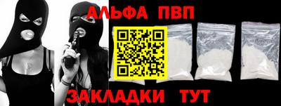 mix Рязань