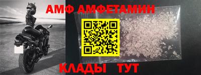 мефедрон мука Пушкино