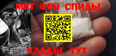 трава Пугачёв