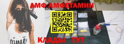 mix Рязань