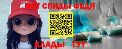 a pvp Пыть-Ях