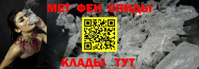 гашик Рузаевка