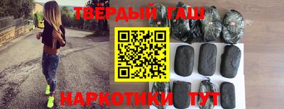 a pvp Пыть-Ях