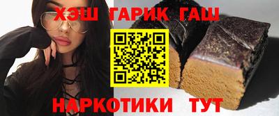 мефедрон мука Пушкино