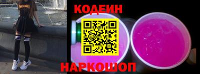 мефедрон мука Пушкино