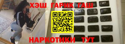 трава Пугачёв