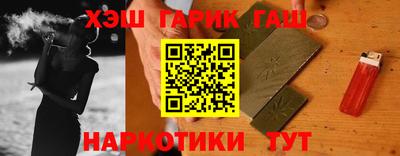 трава Пугачёв