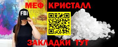 гашик Рузаевка
