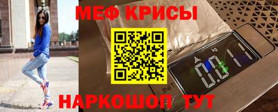 a pvp Пыть-Ях